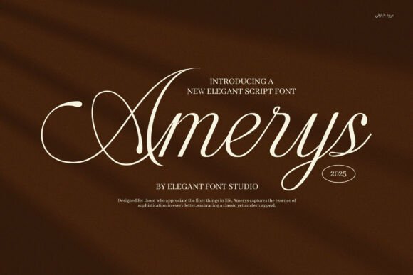 Amerys: The Elegant Script Font for Modern Brands